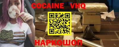 метамфетамин Азнакаево