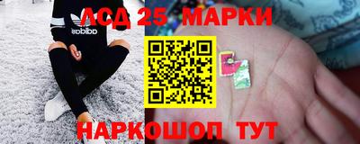 дживик Абинск