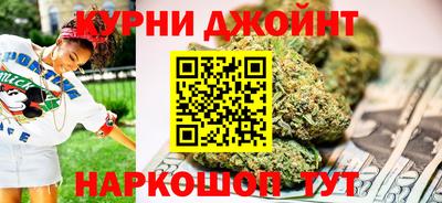 скорость mdpv Абакан