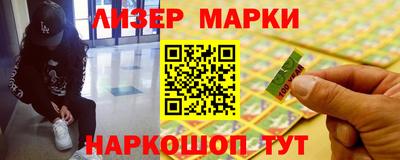 скорость mdpv Абакан