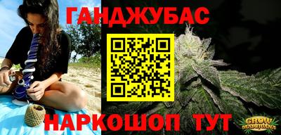 метамфетамин Азнакаево