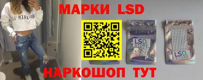 дживик Абинск