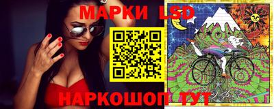 дживик Абинск