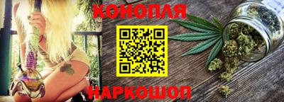 метамфетамин Азнакаево