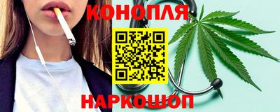 скорость mdpv Абакан