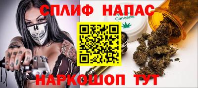 метамфетамин Азнакаево