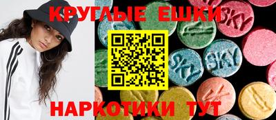 дживик Абинск