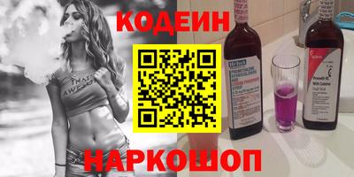 скорость mdpv Абакан