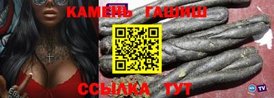 метамфетамин Азнакаево